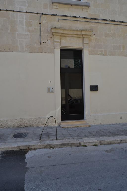 Casa Vacanza Diadema Matera Habitación foto